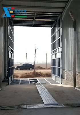 半自動車輛洗消中心